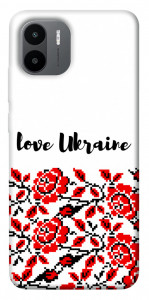 Чехол Love Ukraine для Xiaomi Redmi A1