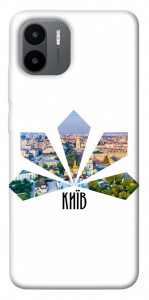 Чехол Київ каштани для Xiaomi Redmi A1
