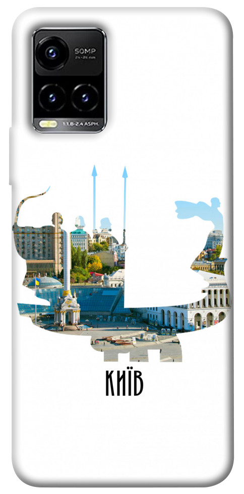 

Чехол Київ пам'ятник для Vivo Y33s 1478353