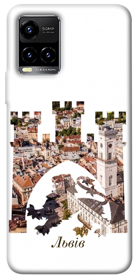 

Чехол Львів для Vivo Y33s 1478361