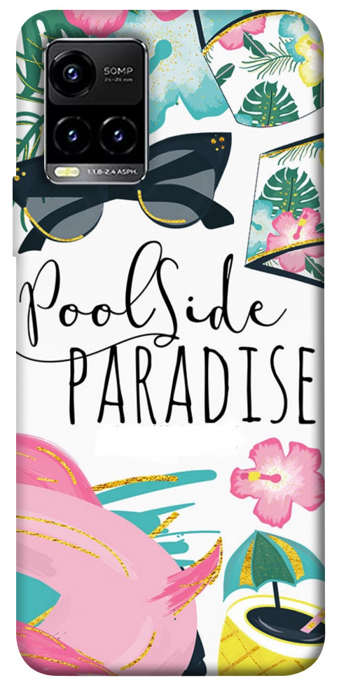 

Чохол Poolside paradise для Vivo Y33s 1478439