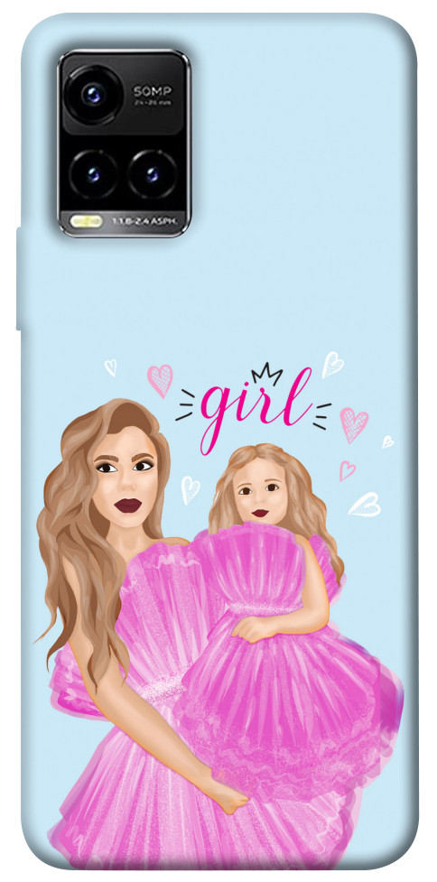 

Чохол Girls couple look для Vivo Y33s 1478538