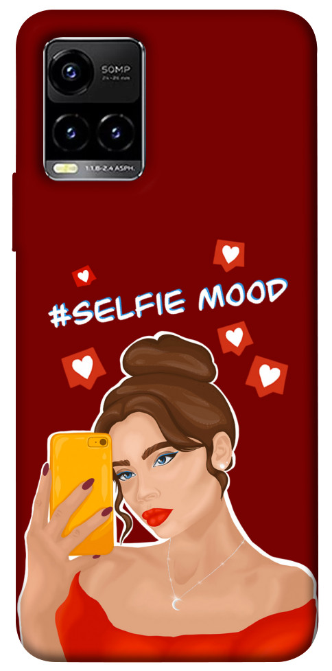 

Чехол Selfie mood для Vivo Y33s 1478551