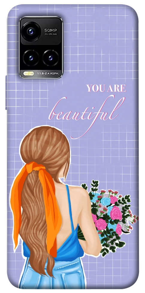 Чохол You are beautiful для Vivo Y21