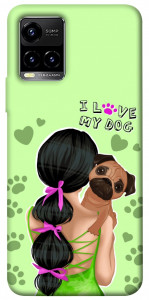 Чехол Love my dog для Vivo Y33s