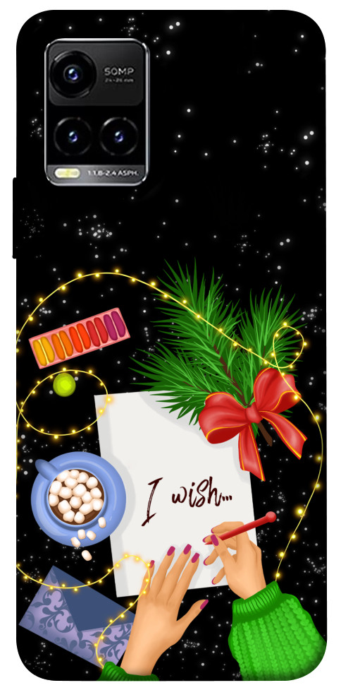 

Чехол Christmas wish для Vivo Y33s 1478649