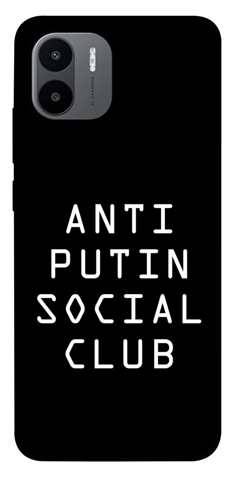 

Чехол Anti putin для Xiaomi Redmi A2 1478804
