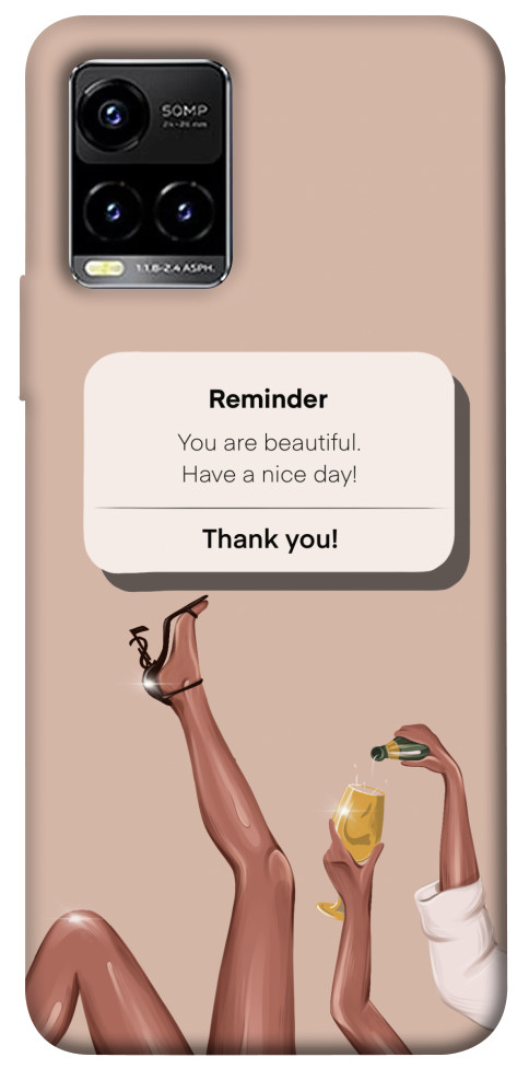 

Чохол Beautiful reminder для Vivo Y21 1478894