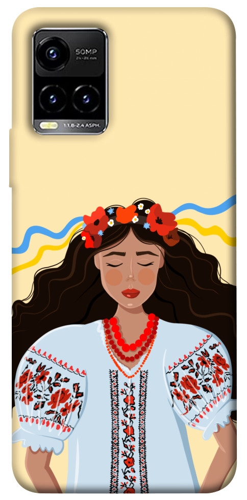 

Чехол Щира українка для Vivo Y33s 1478941