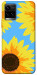 Чехол Sunflower mood для Vivo Y33s