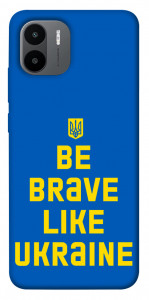 Чехол Be brave like Ukraine для Xiaomi Redmi A1