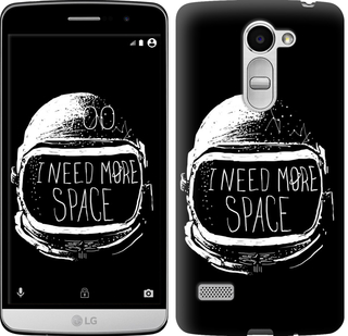

Чохол I need more space для LG Ray 361951