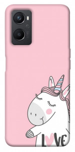 Чехол Unicorn love для Oppo A96