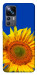 Чехол Sunflower для Xiaomi 12T