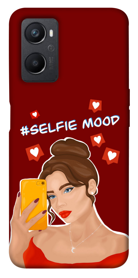 

Чохол Selfie mood для Oppo A96 1480596