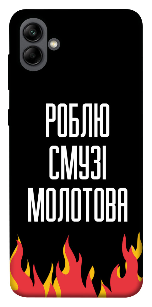 

Чохол Смузі молотова для Galaxy A04 1480829