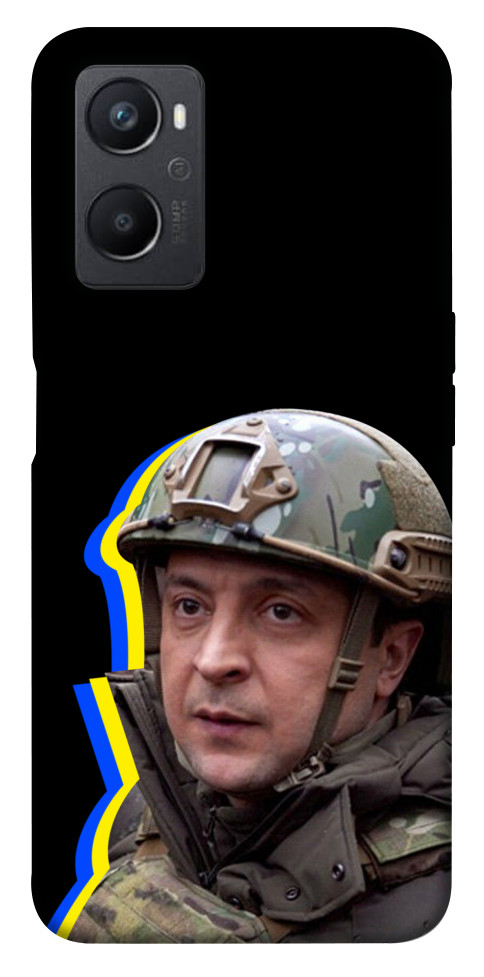 

Чехол Верховний Головнокомандувач України для Oppo A96 1480845