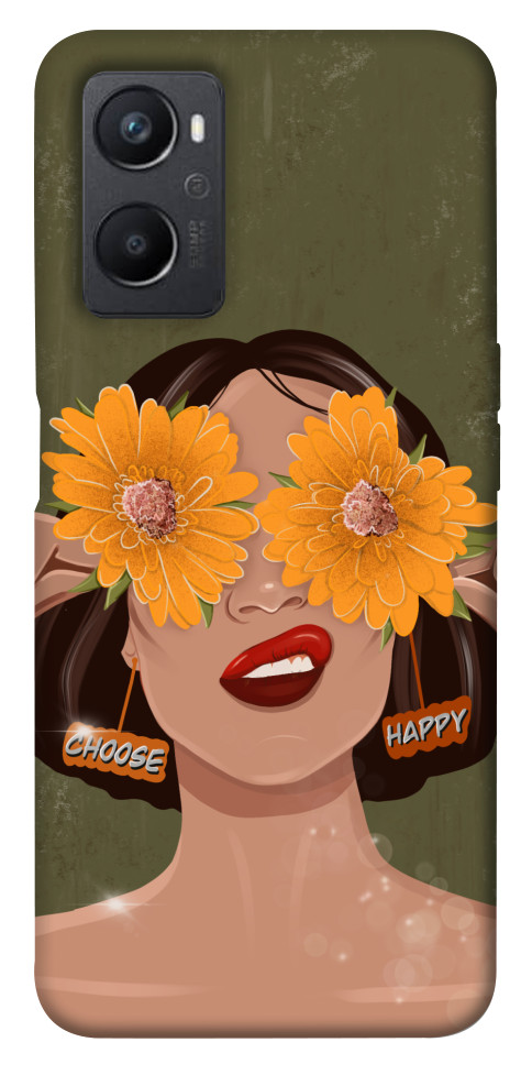 

Чехол Choose happiness для Oppo A96 1480935