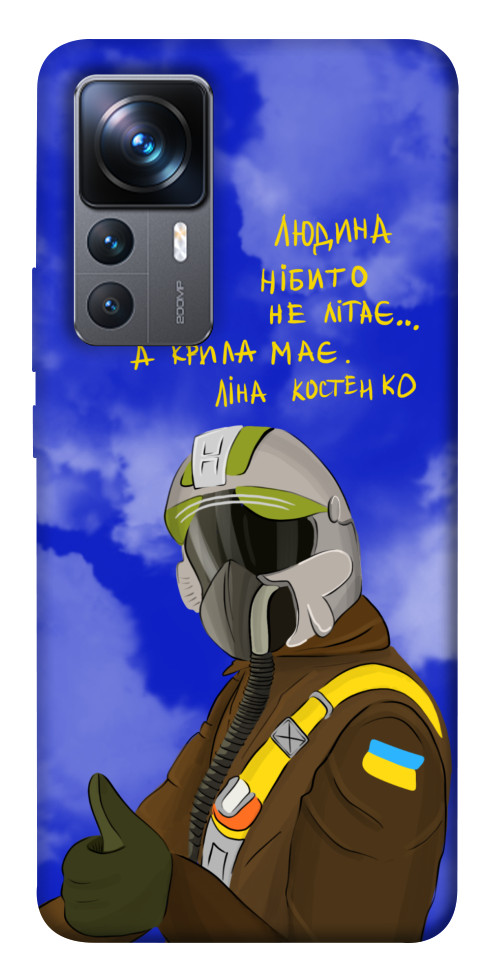 Чехол Герой-льотчик для Xiaomi 12T