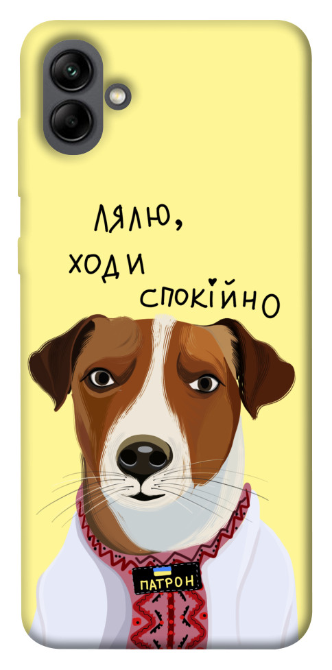 

Чехол Пес Патрон для Galaxy A04 1481111