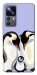 Чехол Penguin family для Xiaomi 12T