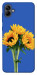 Чохол Bouquet of sunflowers для Galaxy A04