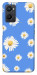 Чохол Chamomile pattern для Oppo A96