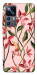 Чехол Floral motifs для Xiaomi 12T