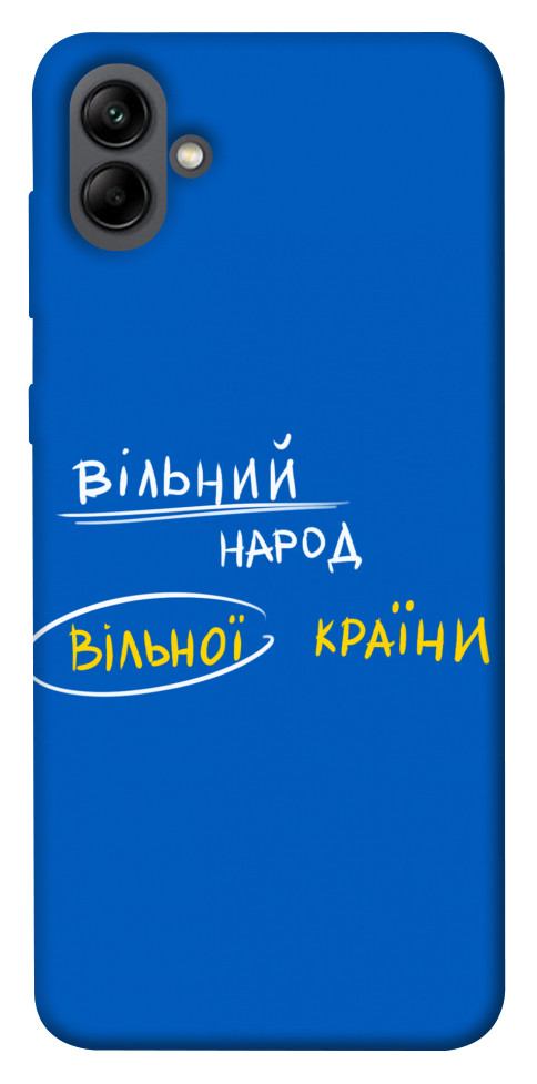 

Чехол Вільна країна для Galaxy A04 1481213