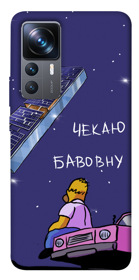 

Чехол Чекаю бавовну для Xiaomi 12T Pro 1481218