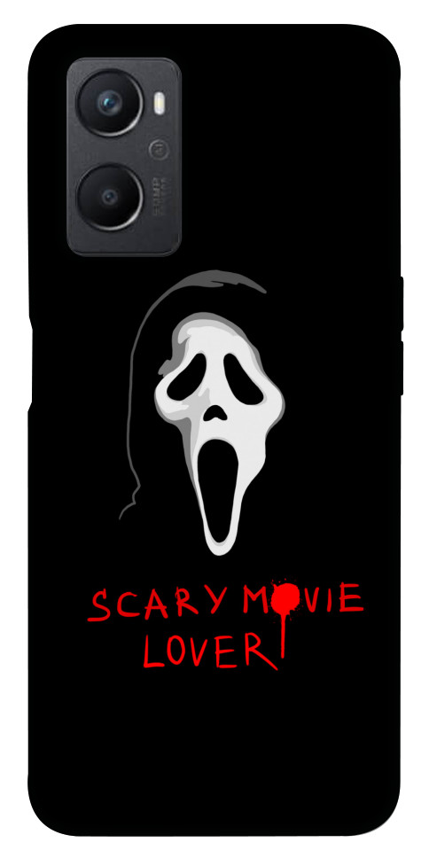 Чохол Scary movie lover для Oppo A96