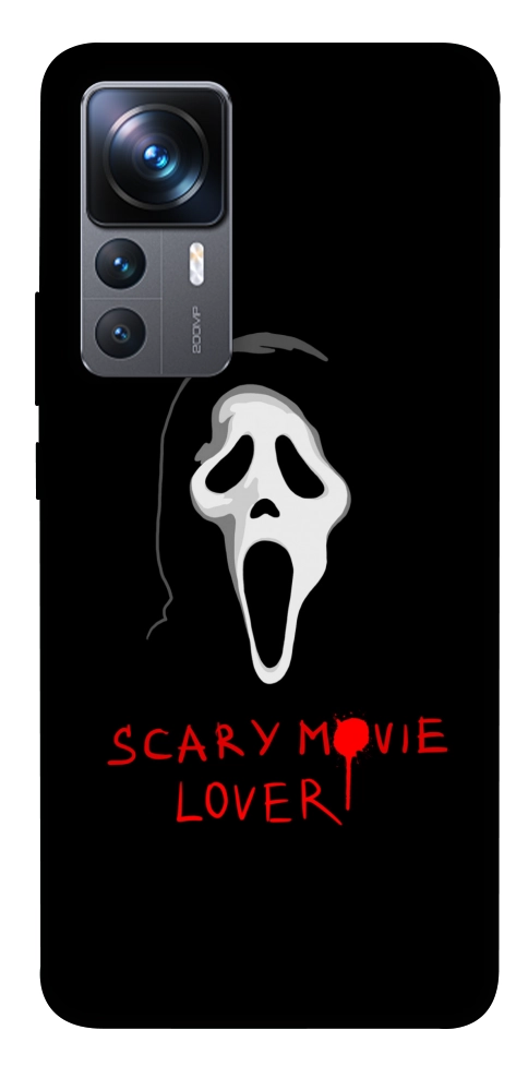 Чехол Scary movie lover для Xiaomi 12T