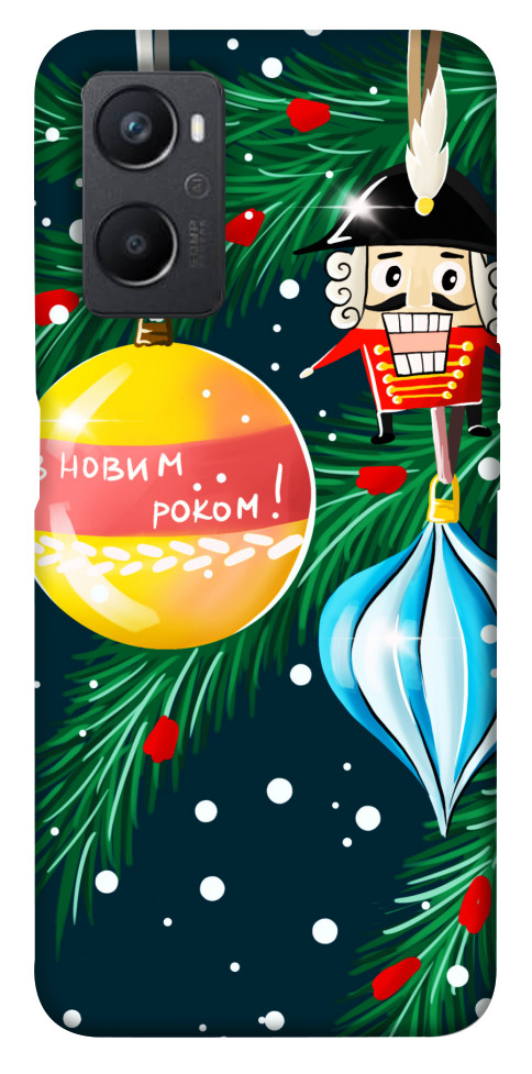 

Чохол З новим роком для Oppo A96 1481367