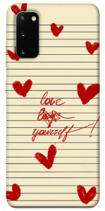 Чехол Love yourself для Galaxy S20 (2020)