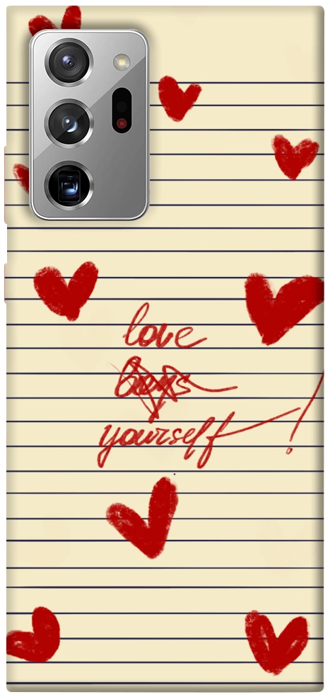 Чехол Love yourself для Galaxy Note 20 Ultra