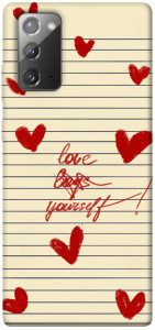 Чохол Love yourself для Galaxy Note 20