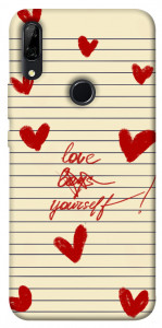 Чехол Love yourself для Huawei P Smart Z