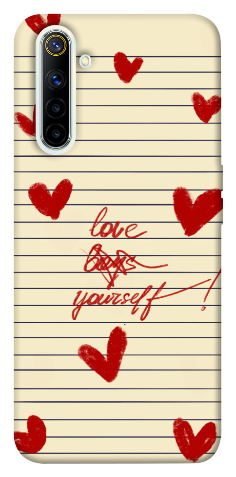 Чохол Love yourself для Realme 6