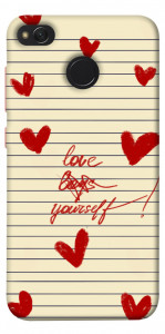 Чехол Love yourself для Xiaomi Redmi 4X