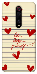 Чохол Love yourself для Xiaomi Redmi K20