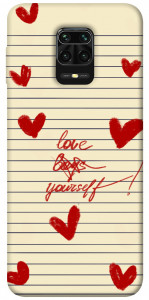 Чохол Love yourself для Xiaomi Redmi Note 9 Pro