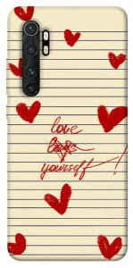 Чехол Love yourself для Xiaomi Mi Note 10 Lite