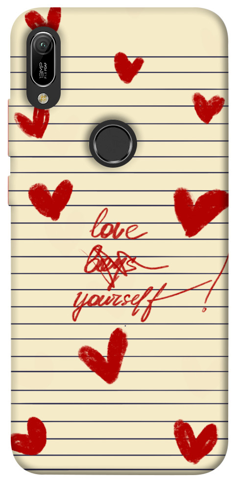 

Чехол Love yourself для Huawei Y6 (2019) 1482711