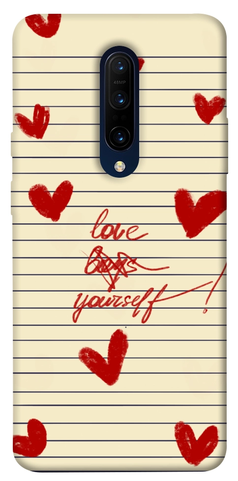 Чохол Love yourself для OnePlus 7 Pro