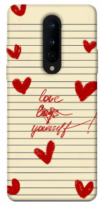 Чехол Love yourself для OnePlus 8