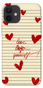 Чехол Love yourself для iPhone 12