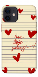 Чехол Love yourself для iPhone 12 mini