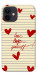 Чохол Love yourself для iPhone 12 mini
