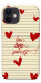 Чехол Love yourself для iPhone 12 mini