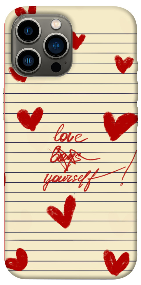 Чехол Love yourself для iPhone 12 Pro Max